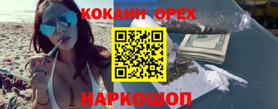 МДПВ Будённовск