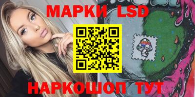 альфа пвп VHQ Бузулук