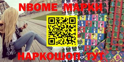 мефедрон мука Бугуруслан