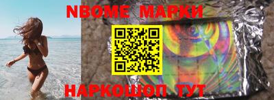 мефедрон мука Бугуруслан