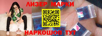 мефедрон мука Бугуруслан