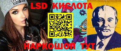 мефедрон мука Бугуруслан