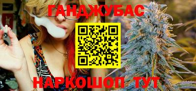 мефедрон мука Бугуруслан