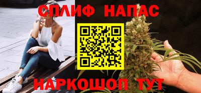 альфа пвп VHQ Бузулук