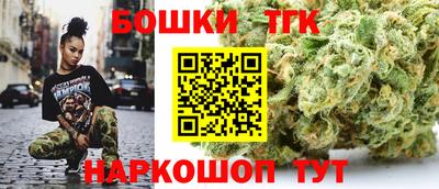 мефедрон мука Бугуруслан