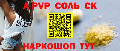 мефедрон мука Бугуруслан