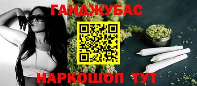 мефедрон мука Бугуруслан