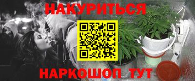 альфа пвп VHQ Бузулук