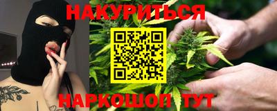 альфа пвп VHQ Бузулук