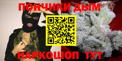 альфа пвп VHQ Бузулук