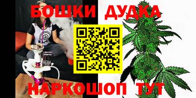 альфа пвп VHQ Бузулук