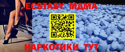 мефедрон мука Бугуруслан