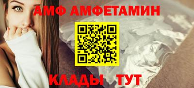 мефедрон мука Бугуруслан