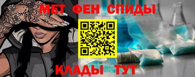 альфа пвп VHQ Бузулук
