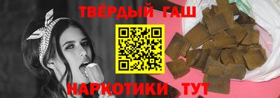 мефедрон мука Бугуруслан