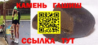 альфа пвп VHQ Бузулук