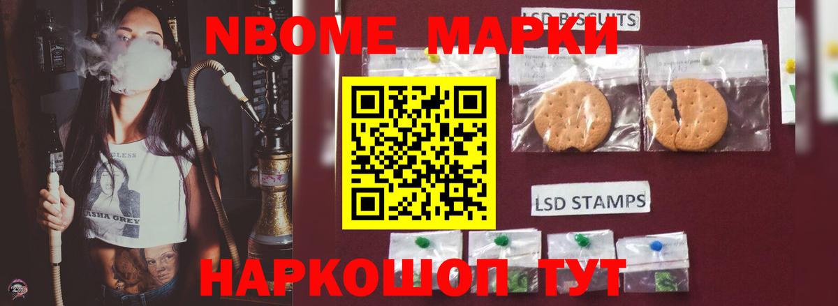 Лсд 25 экстази ecstasy  LSD-25 экстази ecstasy  Вход с VPN  omg ТОР  Торжок 